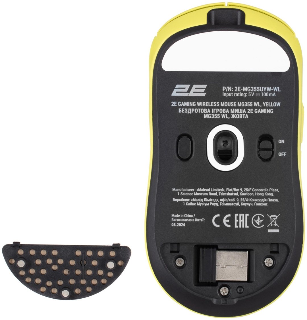 Мышь 2E GAMING MG355 WL желтый купить,17313