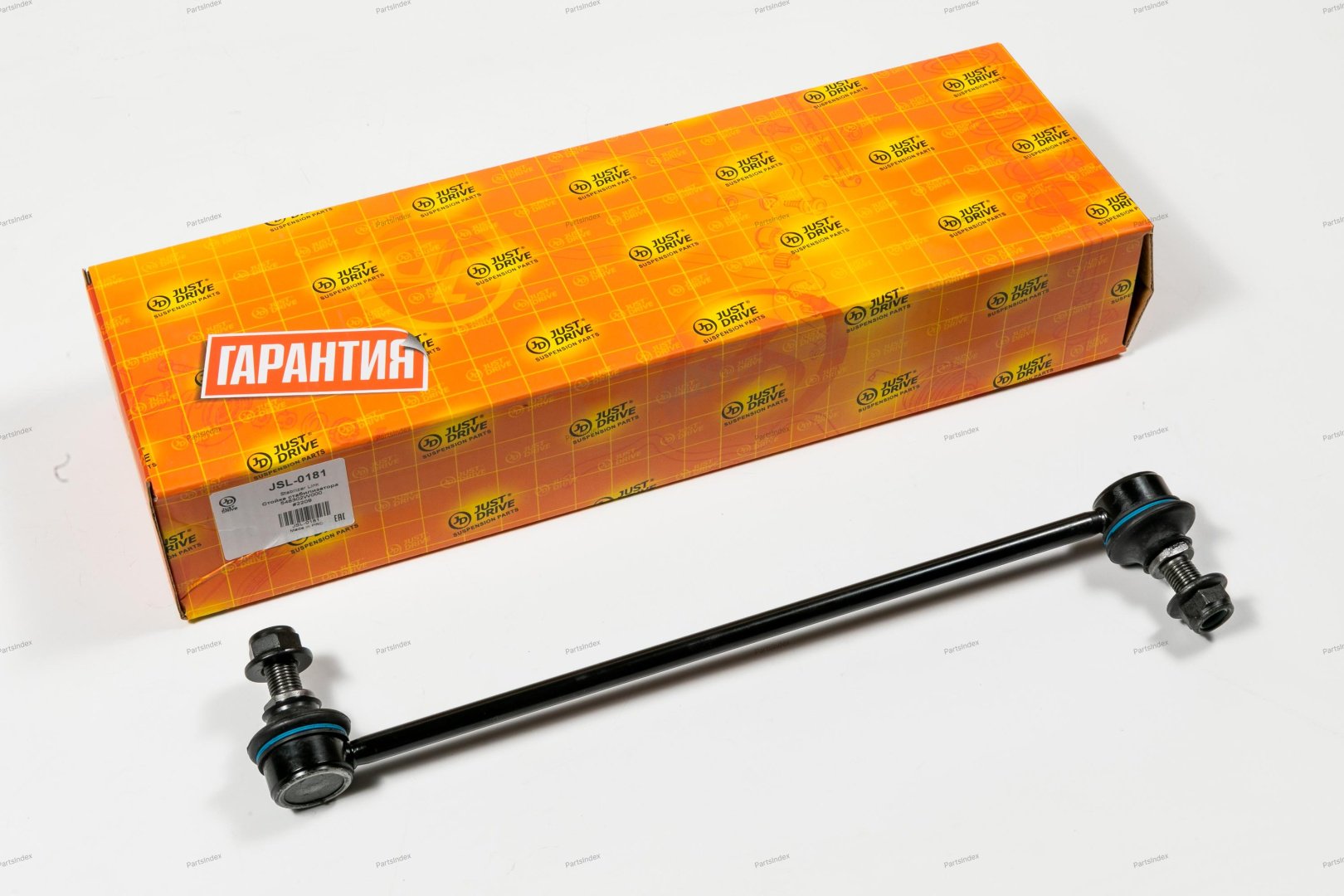 JD Стойка Стабилизатора JSL0181 купить,3739