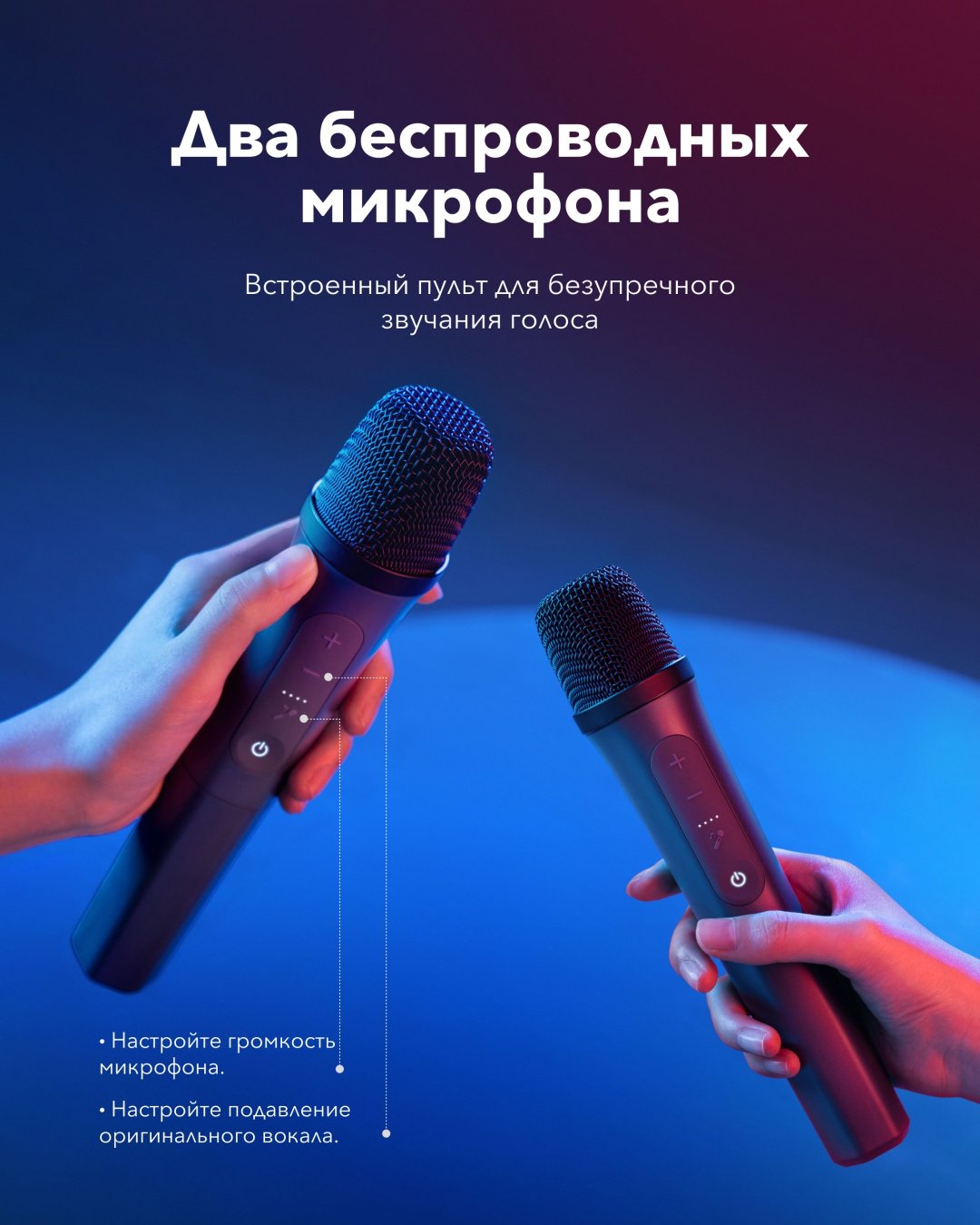 Портативная колонка Soundcore Rave 3S черный