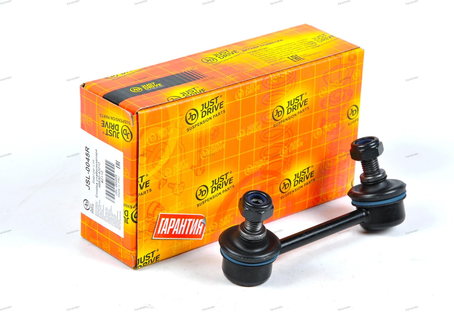 JD Стойка Стабилизатора JSL0045R