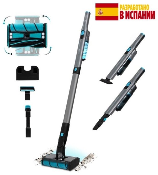 Пылесос Cecotec Scoba 2100 Twice серый
