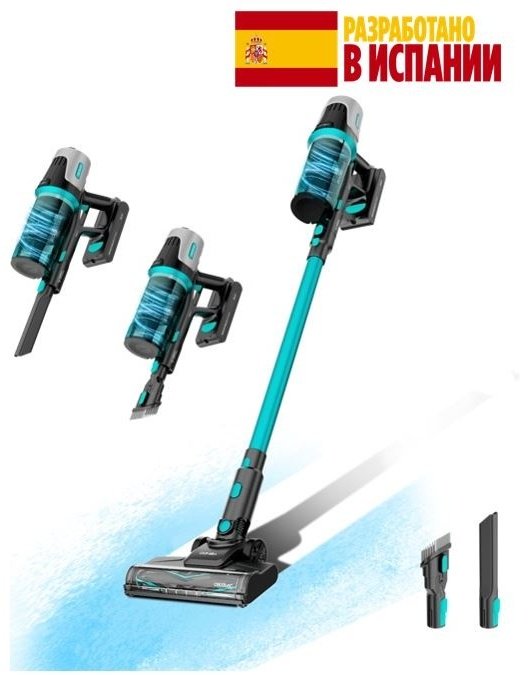 Пылесос Cecotec Conga Rockstar 1500 Horizon Genesis XL голубой