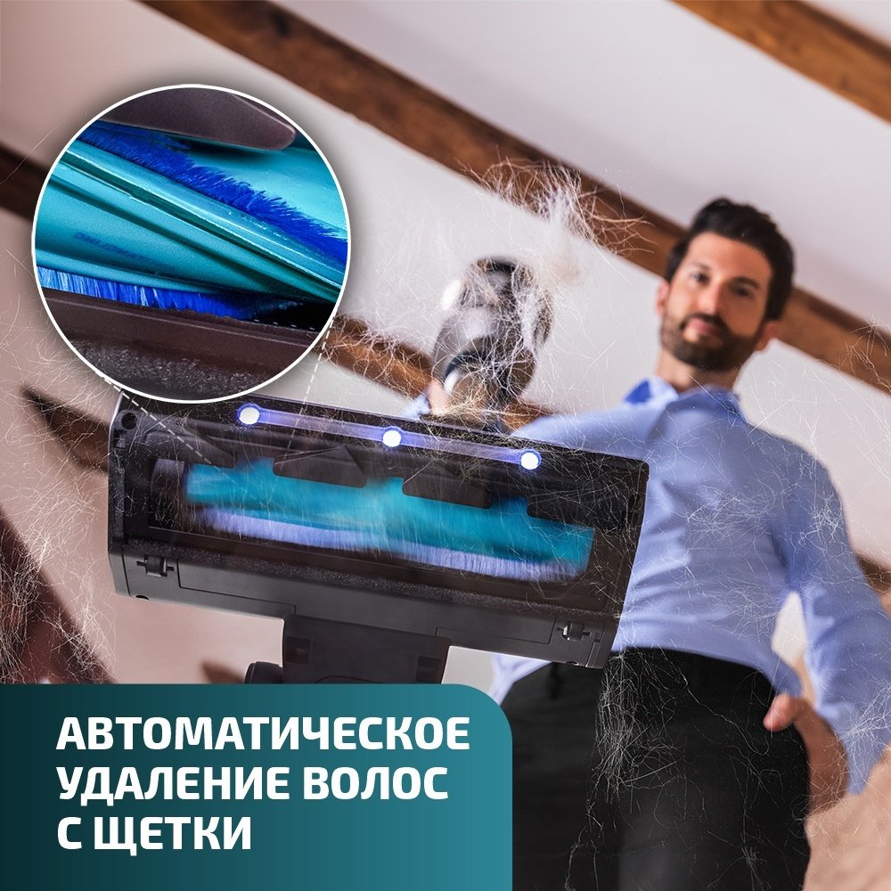 Пылесос Cecotec Conga Rockstar 5500 Hurricane Station Pet Flex бронзовый