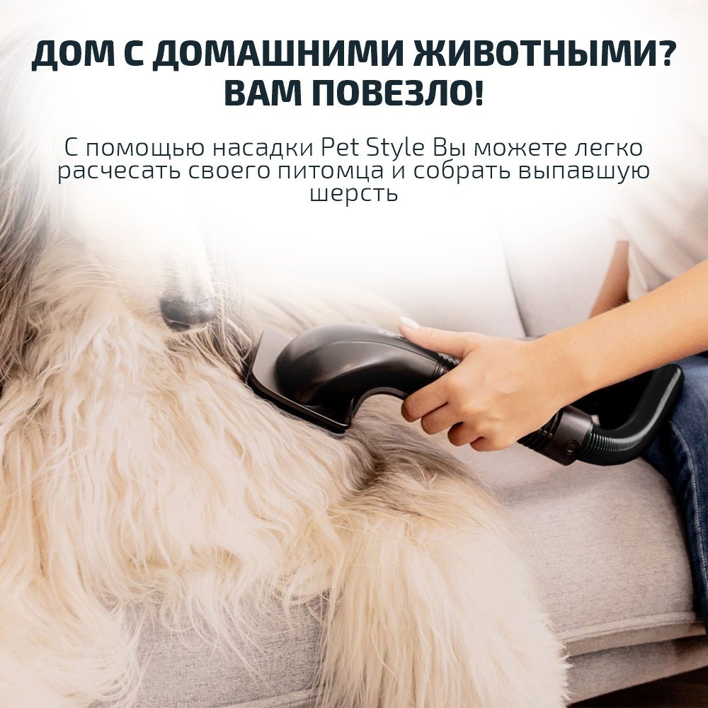 Пылесос Cecotec Conga Rockstar 5500 Hurricane Station Pet Flex бронзовый - ForteMarket Пылесос Cecotec Conga Rockstar 5500 Hurricane Station Pet Flex бронзовый купить,159145
