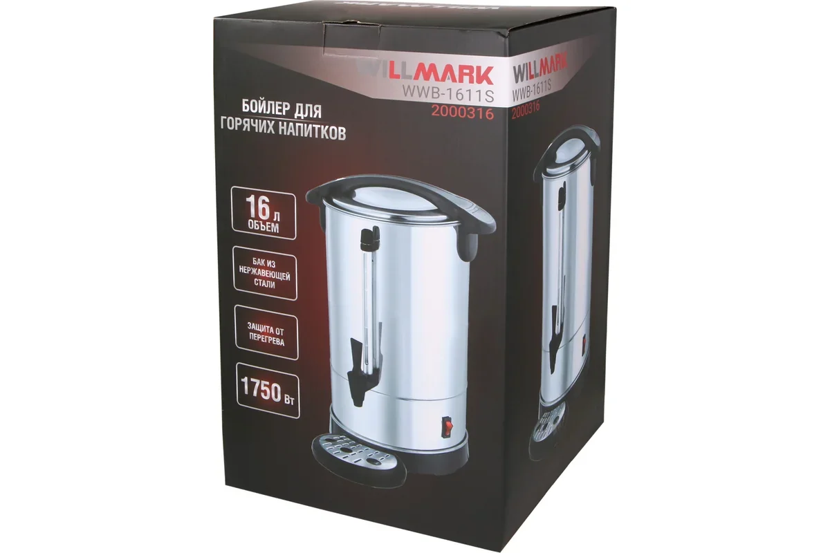 Термопот Willmark WWB-1611S 2000316 White купить,0