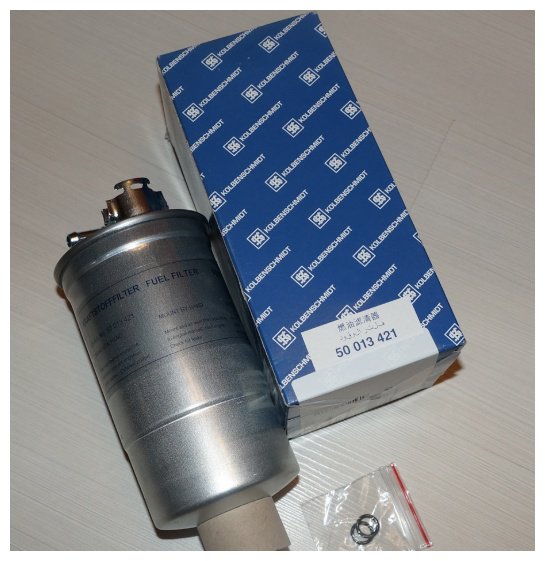 KOLBENSCHMIDT топливный фильтр 50013421 купить,9549