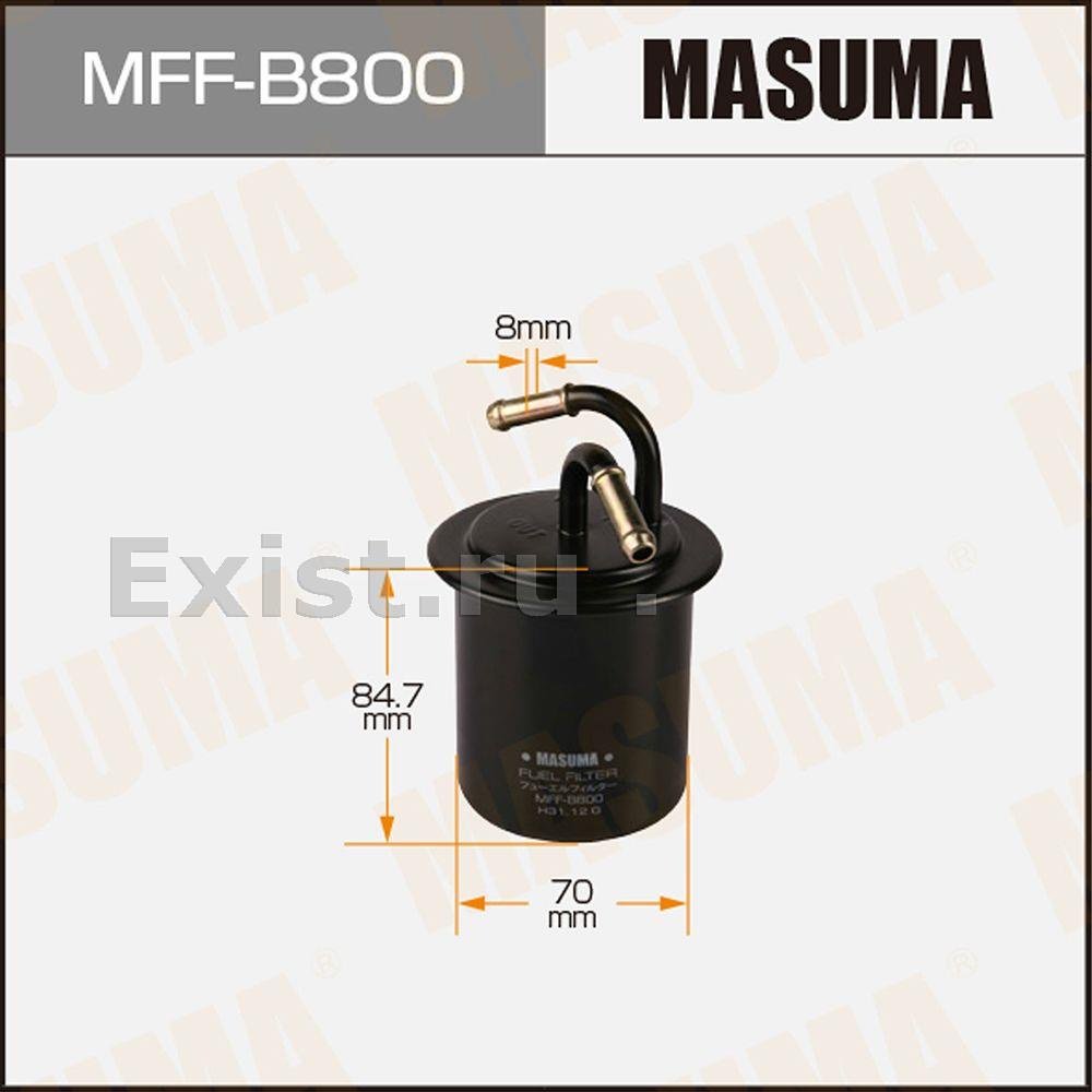 MASUMA топливный фильтр MFF-B800 купить,2995