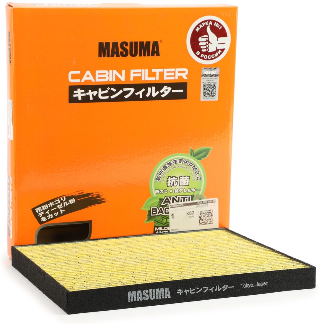 MASUMA салонный фильтр MCK3005 купить,3275