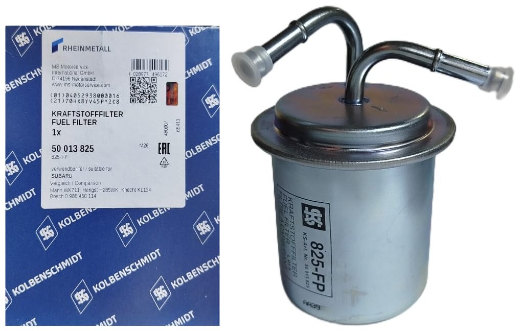 KOLBENSCHMIDT топливный фильтр 50013825 - ForteMarket KOLBENSCHMIDT топливный фильтр 50013825 купить,4745