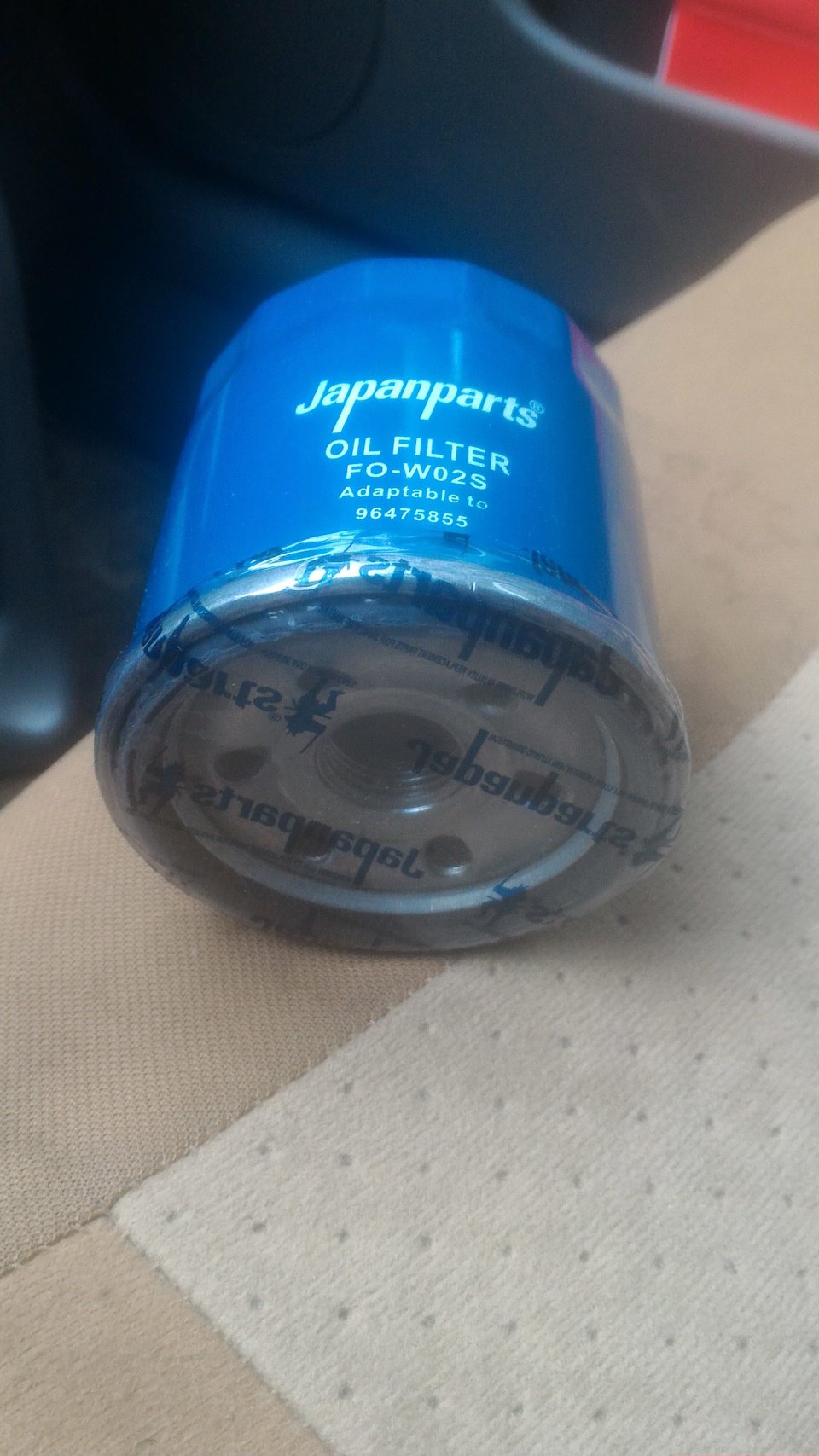 Japanparts масляный фильтр FO-W02S купить,1799