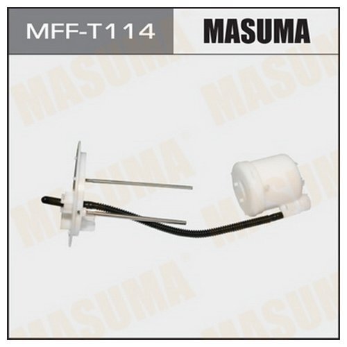 MASUMA топливный фильтр MFF-T114 купить,15080