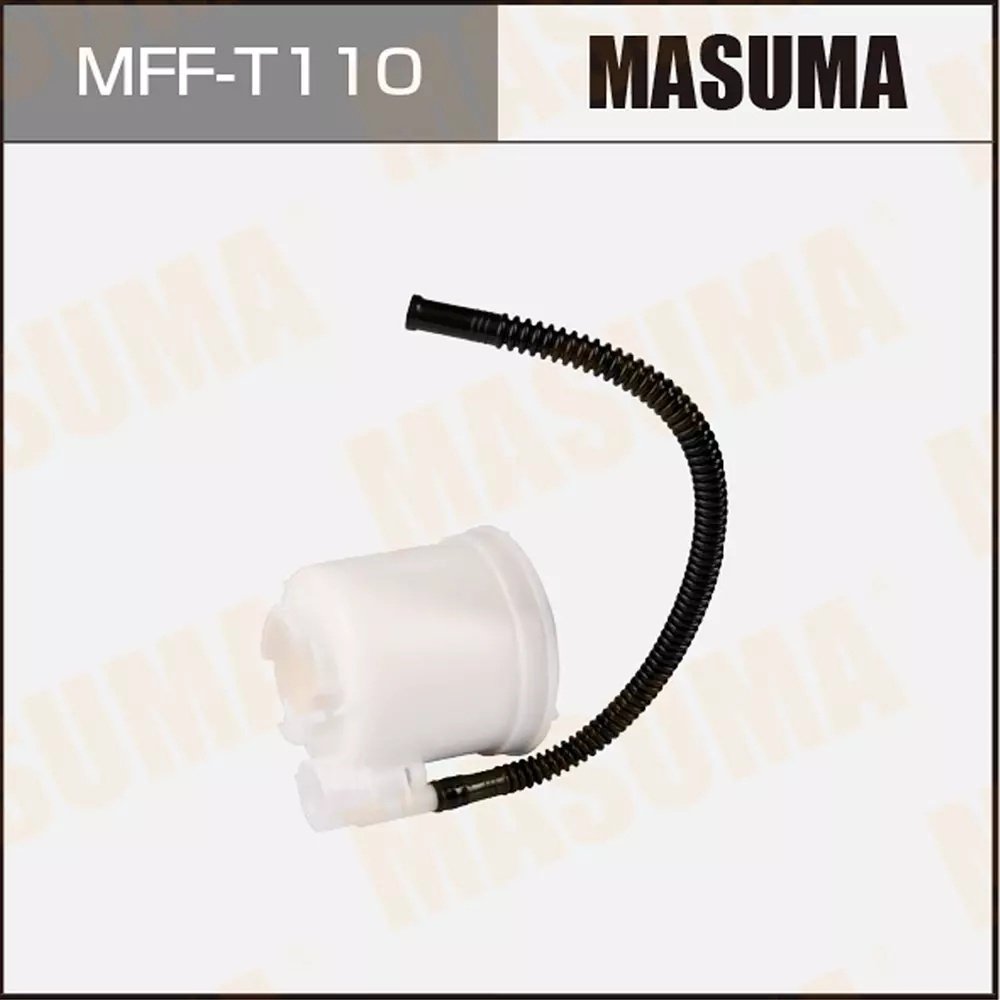 MASUMA топливный фильтр MFF-T110 - ForteMarket MASUMA топливный фильтр MFF-T110 купить,10880