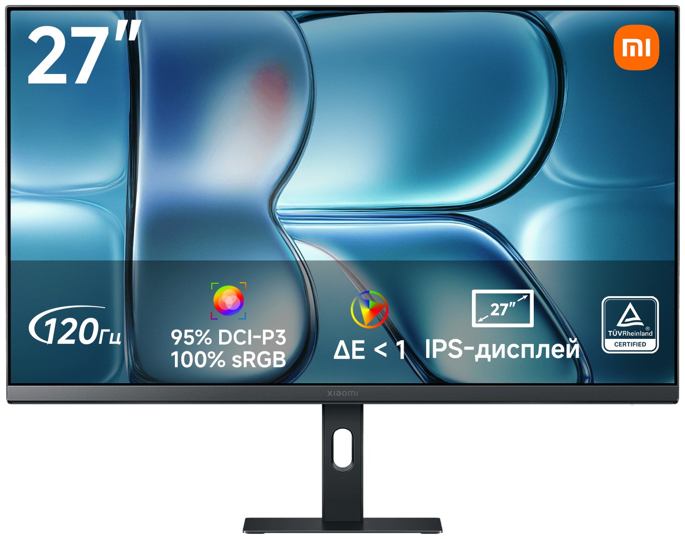 Монитор 27" Xiaomi 2K Monitor A27Qi 2026 черный - ForteMarket Монитор 27" Xiaomi 2K Monitor A27Qi 2026 черный купить,87593