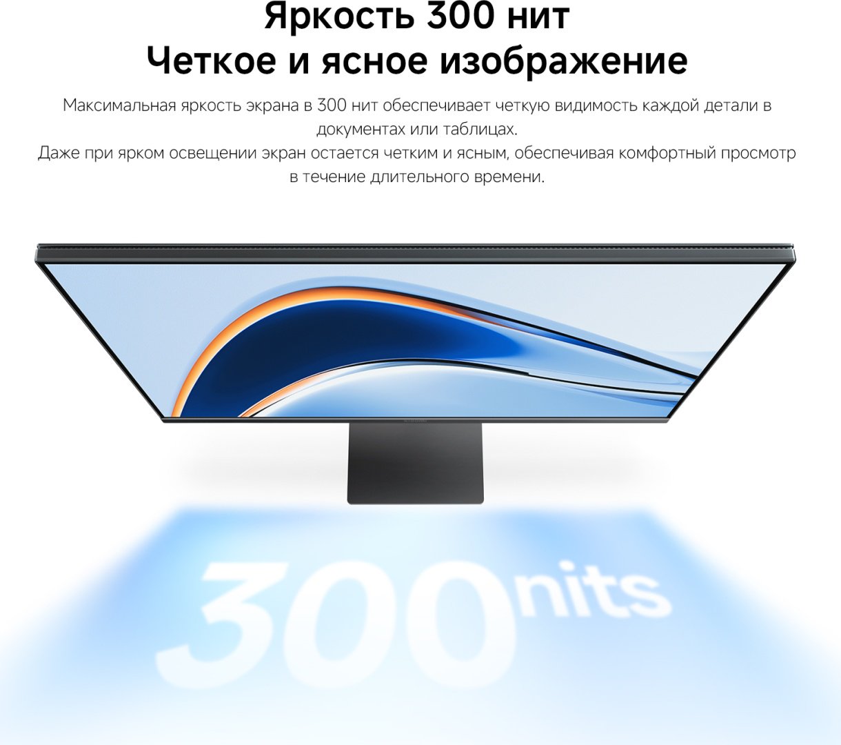 Монитор 27" Xiaomi 2K Monitor A27Qi 2026 черный - ForteMarket Монитор 27" Xiaomi 2K Monitor A27Qi 2026 черный купить,87593