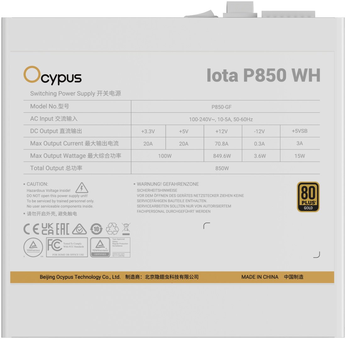 Блок питания Ocypus Iota-P850-G1FFWH025X-EU 850 Вт купить,64206