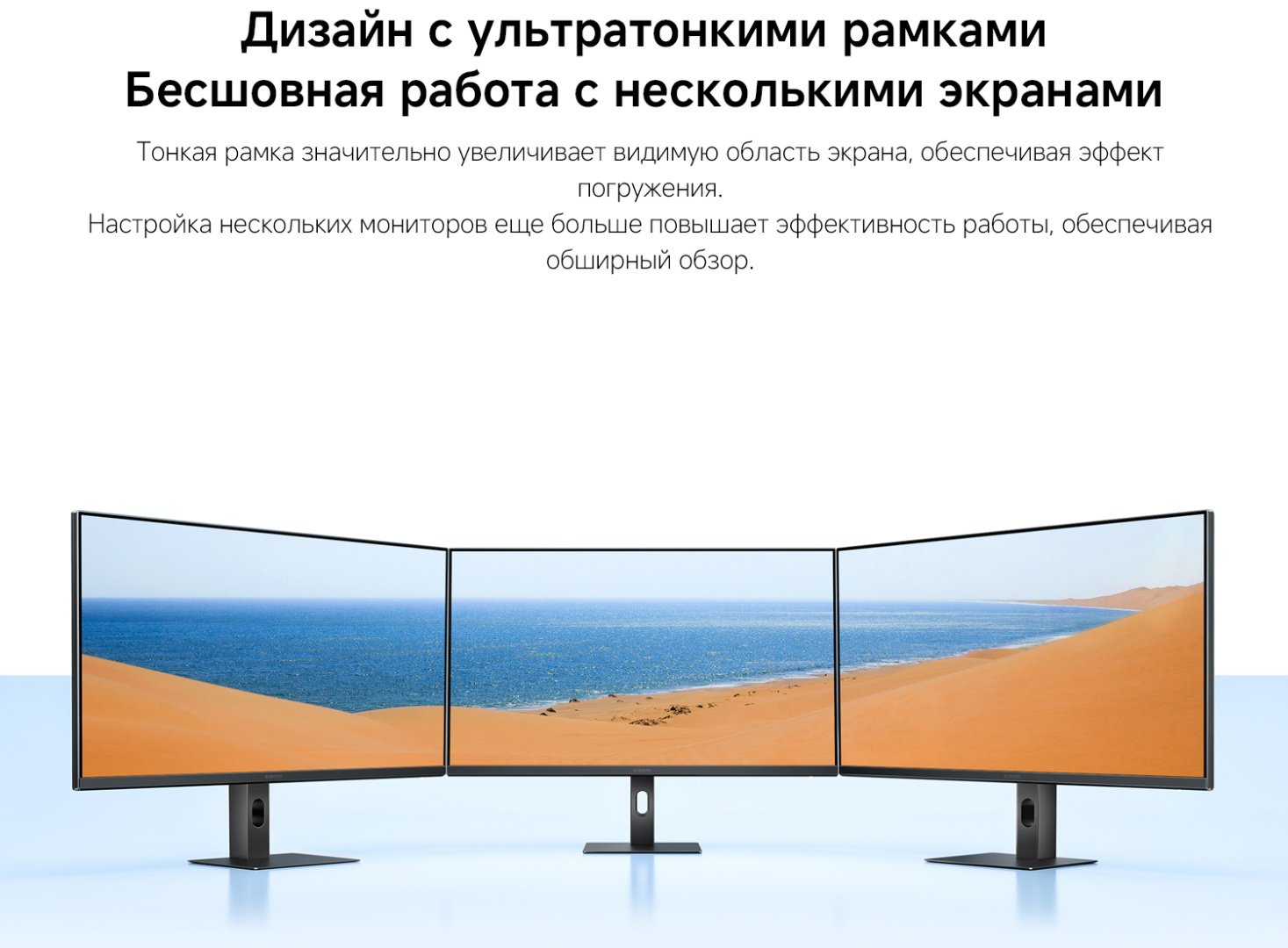 Монитор 27" Xiaomi 2K Monitor A27Qi 2026 черный - ForteMarket Монитор 27" Xiaomi 2K Monitor A27Qi 2026 черный купить,87593