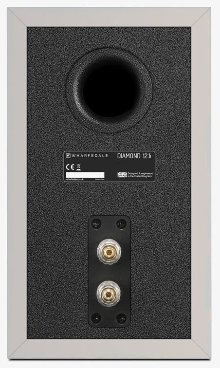 Акустическая система Wharfedale Diamond 12.1i серый купить,NaN