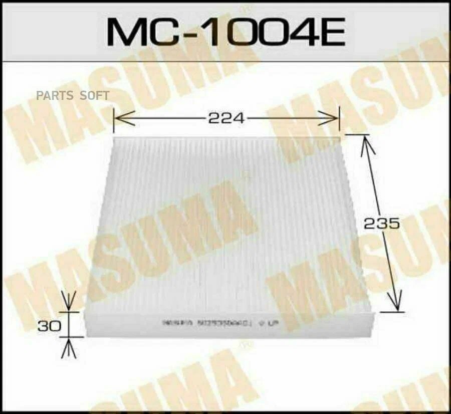 MASUMA Фильтр Салона MC1004 купить,3507