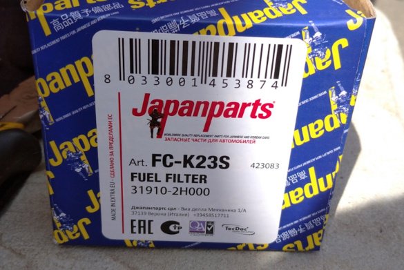 Japanparts топливный фильтр FCK23S купить,3368