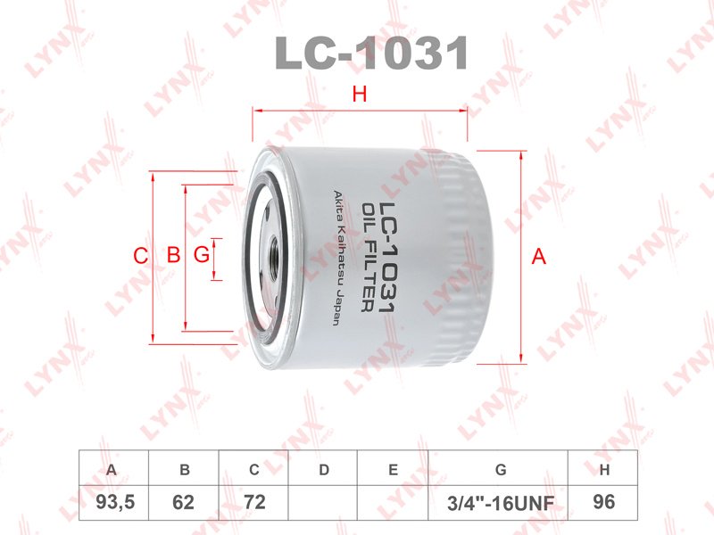 LYNXauto масляный фильтр LC1031 купить,2804