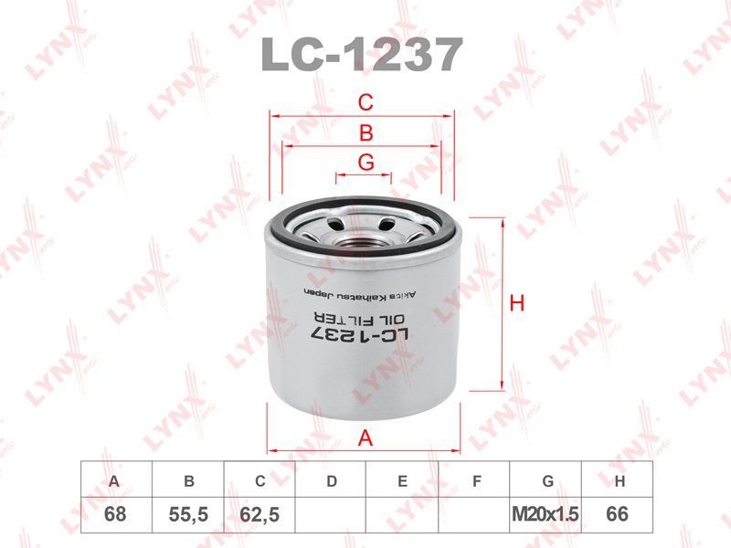 LYNXauto масляный фильтр LC-1237 - ForteMarket LYNXauto масляный фильтр LC-1237 купить,2293