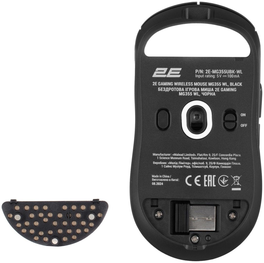 Мышь 2E GAMING MG355 WL черный купить,22993