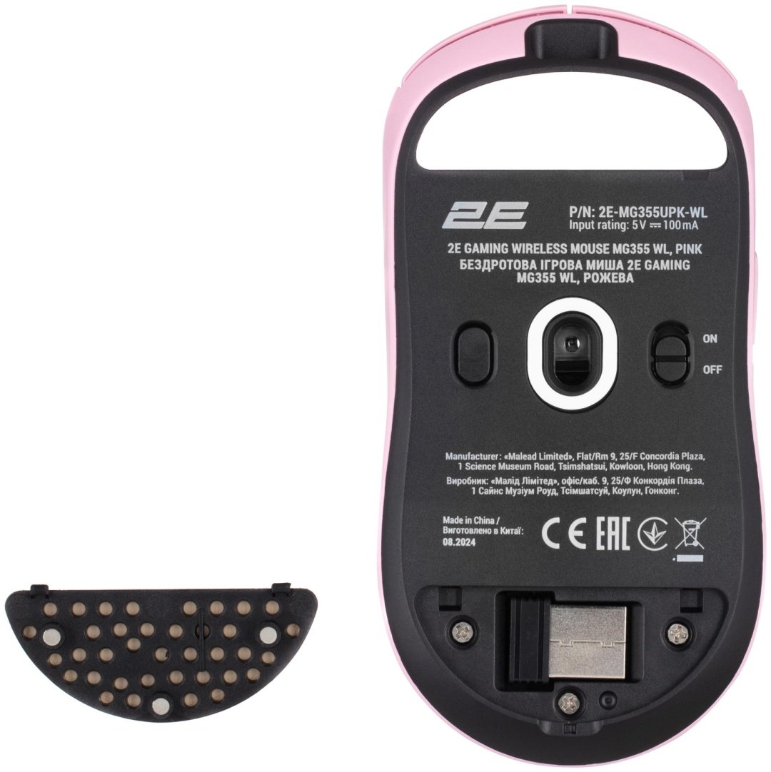 Мышь 2E GAMING MG355 WL розовый - ForteMarket Мышь 2E GAMING MG355 WL розовый купить,17313