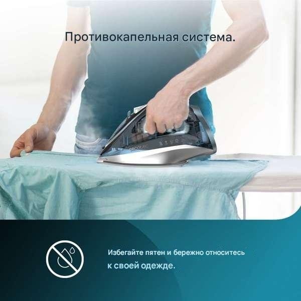 Утюг Cecotec IronHero 2600 Vital черный купить,15630
