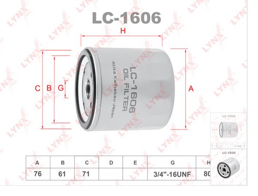 LYNXauto масляный фильтр LC-1606 купить,1883