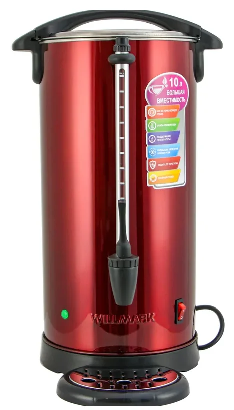 Термопот Willmark WWB-1021S 2000315 Red