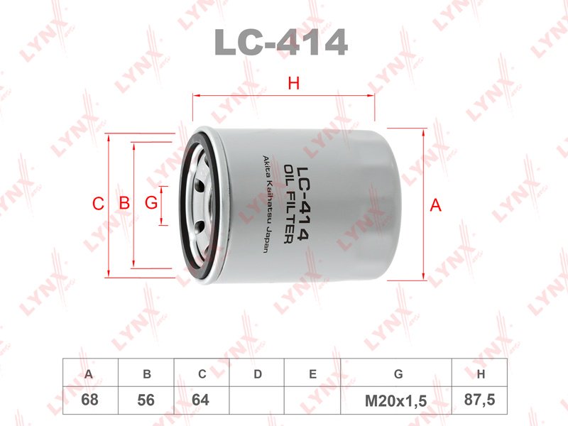 LYNXauto масляный фильтр LC414 купить,2329