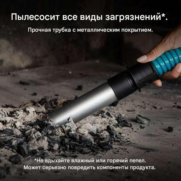 Пылесос Cecotec Conga Ash 3000 Home черный купить,27560