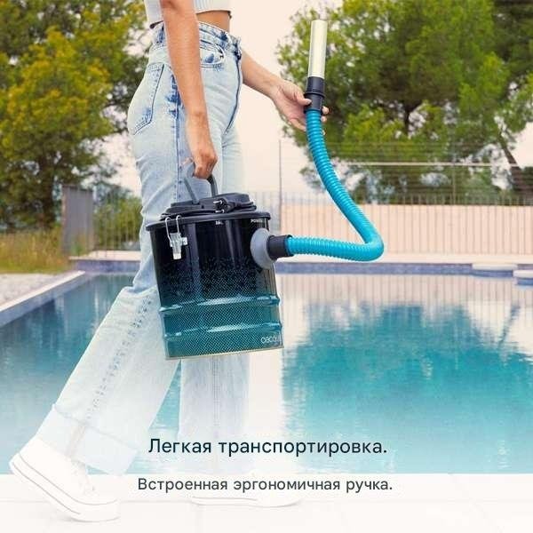 Пылесос Cecotec Conga Ash 3000 Home черный купить,27560