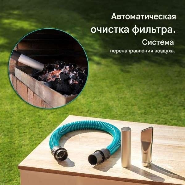 Пылесос Cecotec Conga Ash 3000 Home черный купить,27560
