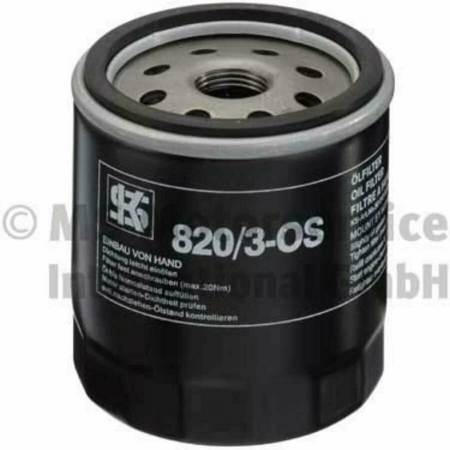 KOLBENSCHMIDT масляный фильтр 50 013 820/3 - ForteMarket KOLBENSCHMIDT масляный фильтр 50 013 820/3 купить,1796
