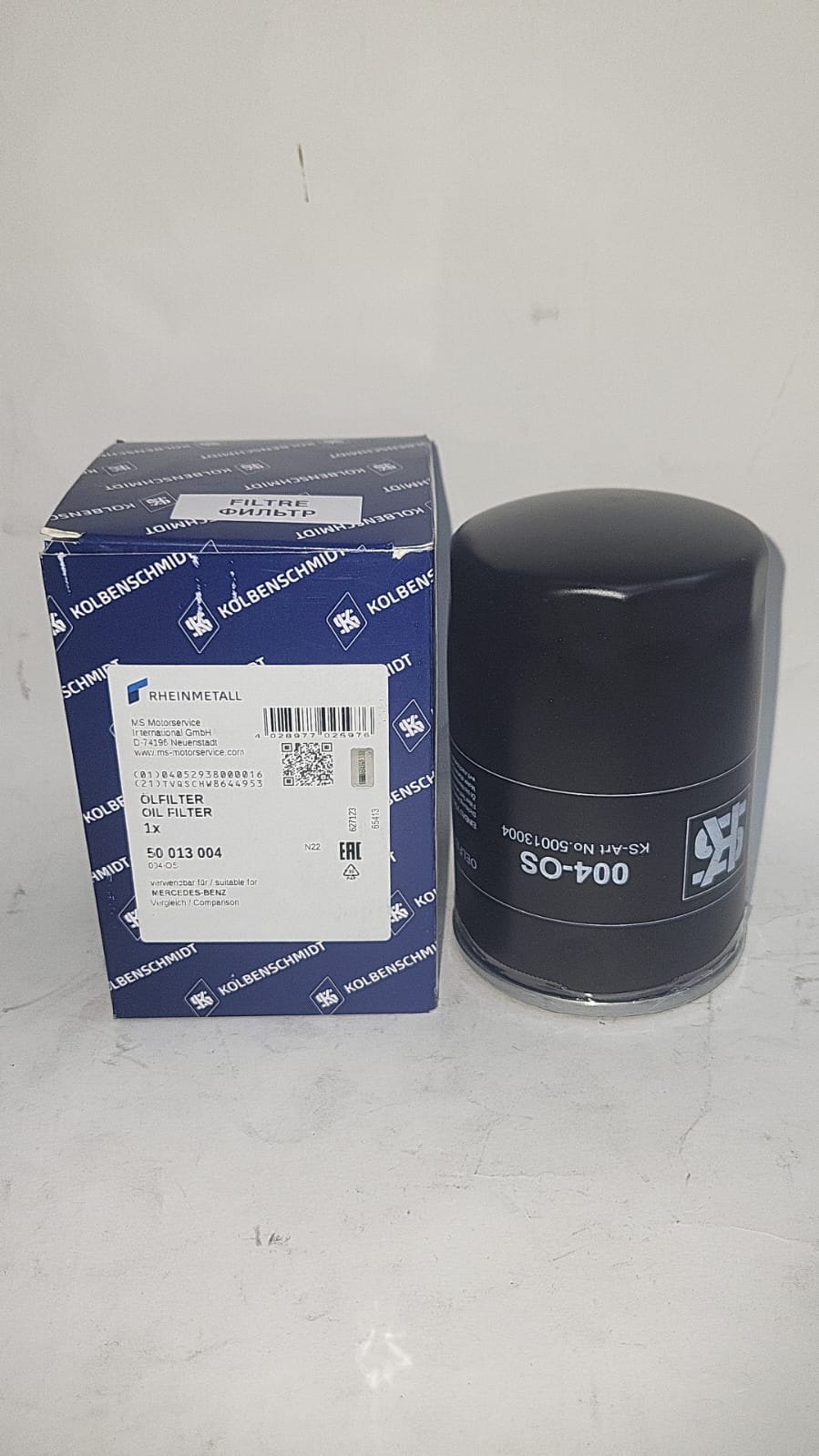 KOLBENSCHMIDT масляный фильтр 50013004 купить,3095
