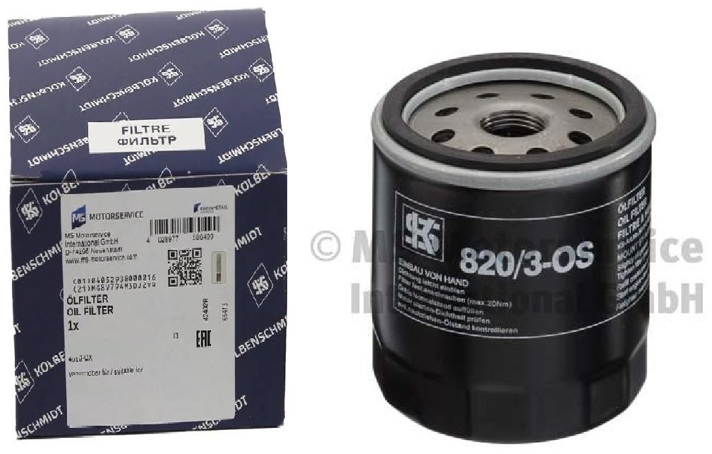 KOLBENSCHMIDT масляный фильтр 50 013 820/3 - ForteMarket KOLBENSCHMIDT масляный фильтр 50 013 820/3 купить,1796