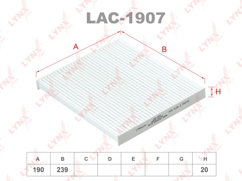 LYNXauto салонный фильтр LAC1907 - ForteMarket LYNXauto салонный фильтр LAC1907 купить,2995