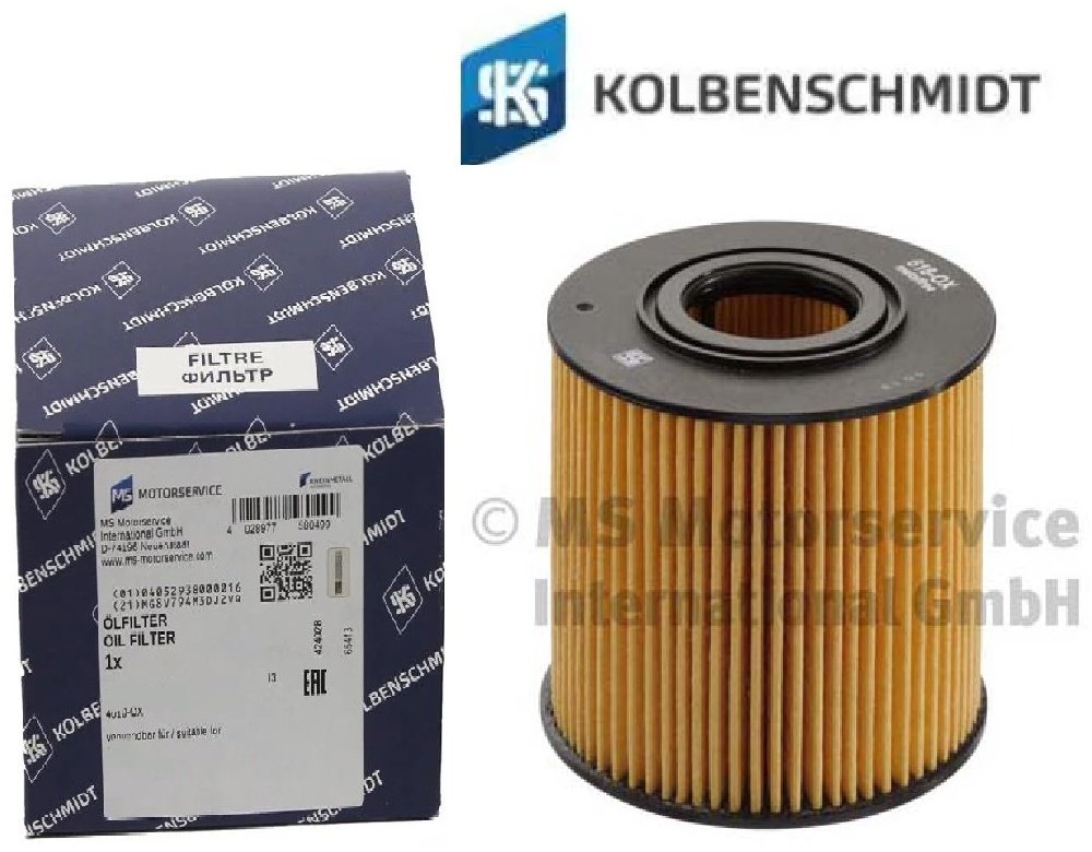KOLBENSCHMIDT масляный фильтр 50013618 - ForteMarket KOLBENSCHMIDT масляный фильтр 50013618 купить,4023