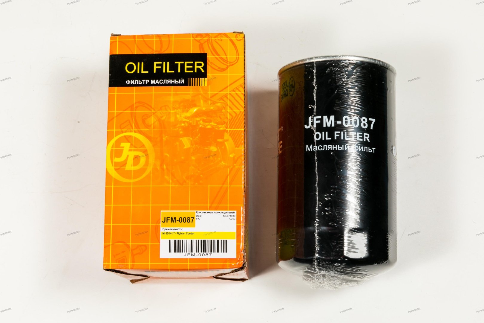 JD масляный фильтр JFM0087 купить,9722
