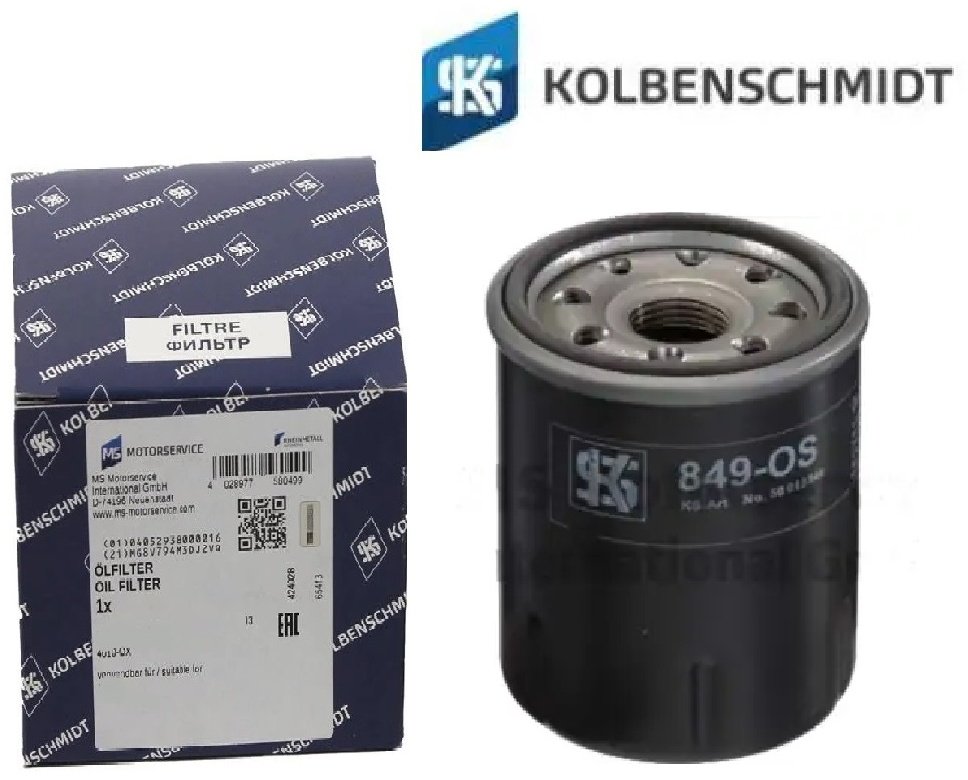 KOLBENSCHMIDT масляный фильтр 50013849 - ForteMarket KOLBENSCHMIDT масляный фильтр 50013849 купить,3955