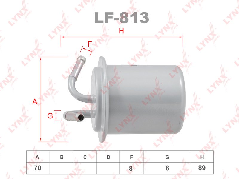 LYNXauto топливный фильтр LF813 - ForteMarket LYNXauto топливный фильтр LF813 купить,5992