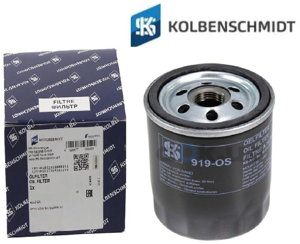 KOLBENSCHMIDT масляный фильтр 50013919 - ForteMarket KOLBENSCHMIDT масляный фильтр 50013919 купить,3850