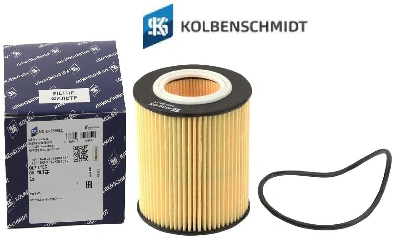 KOLBENSCHMIDT масляный фильтр 50014538