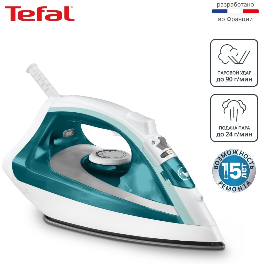 Утюг Tefal Virtuo FV1R10F1 зеленый, белый