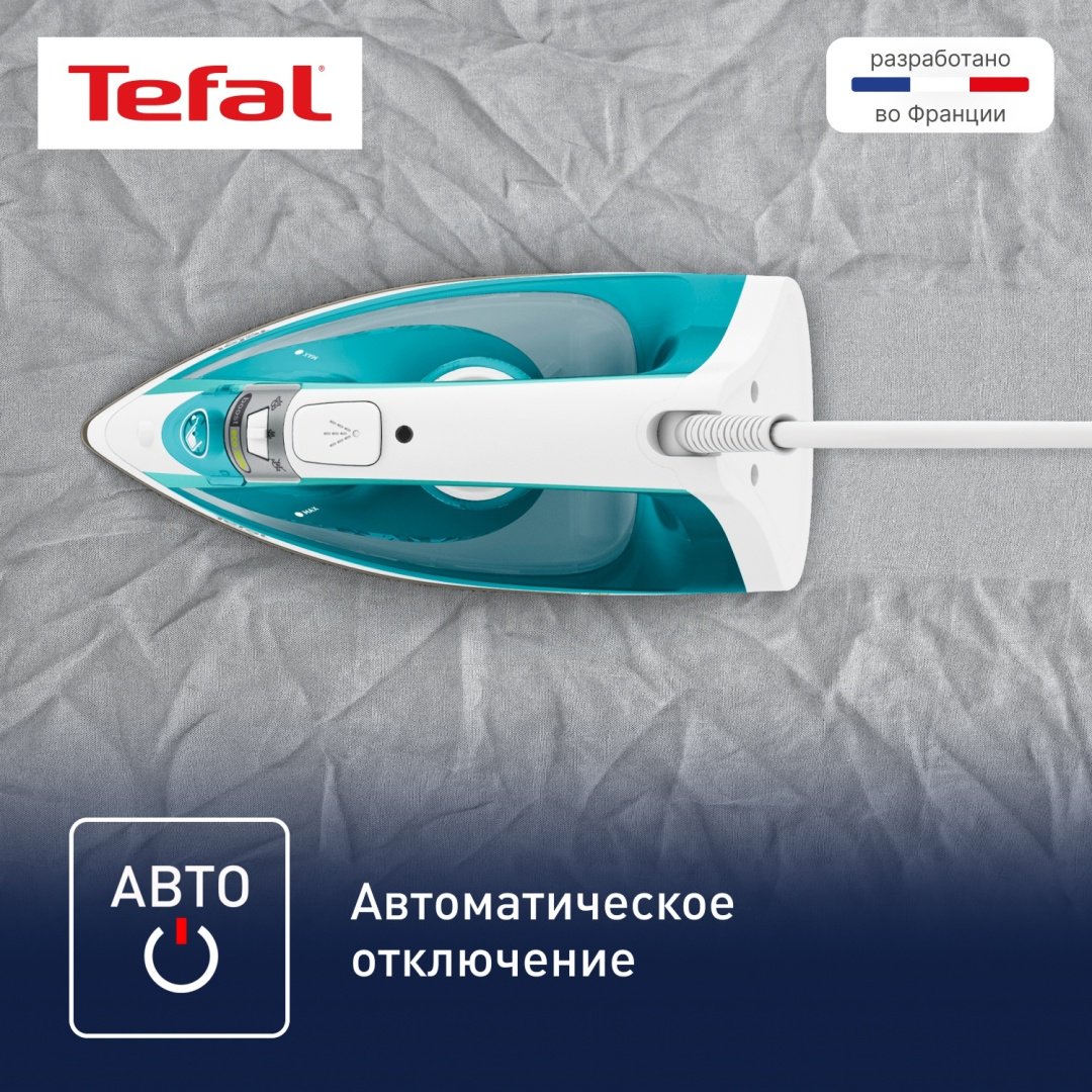 Утюг Tefal Virtuo FV1R10F1 зеленый, белый