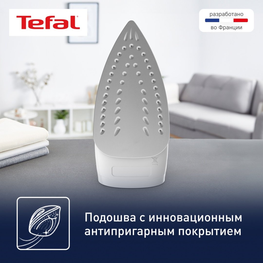 Утюг Tefal Virtuo FV1R10F1 зеленый, белый купить,23643