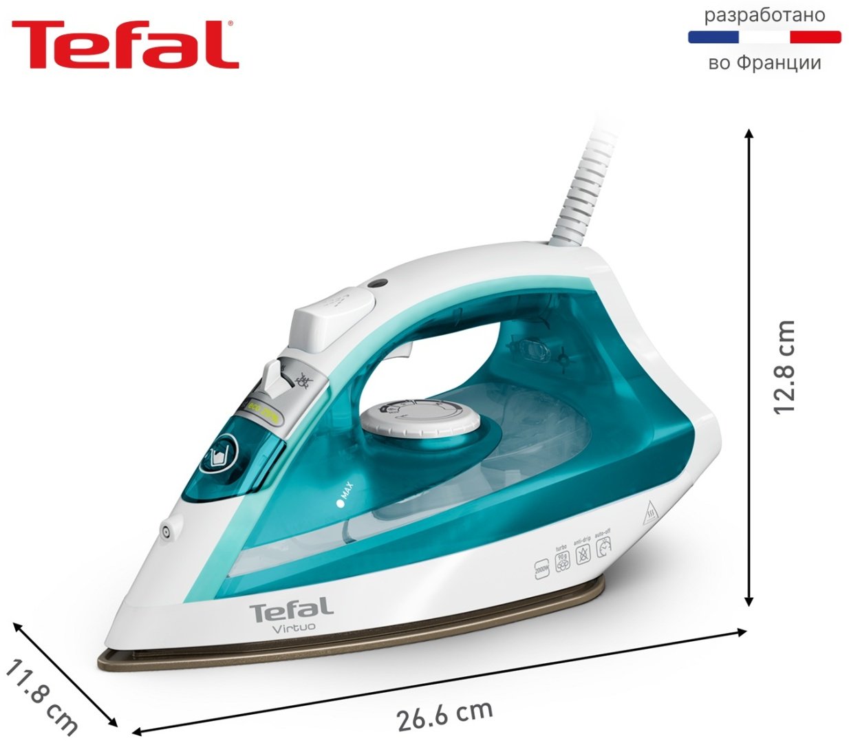 Утюг Tefal Virtuo FV1R10F1 зеленый, белый купить,23643