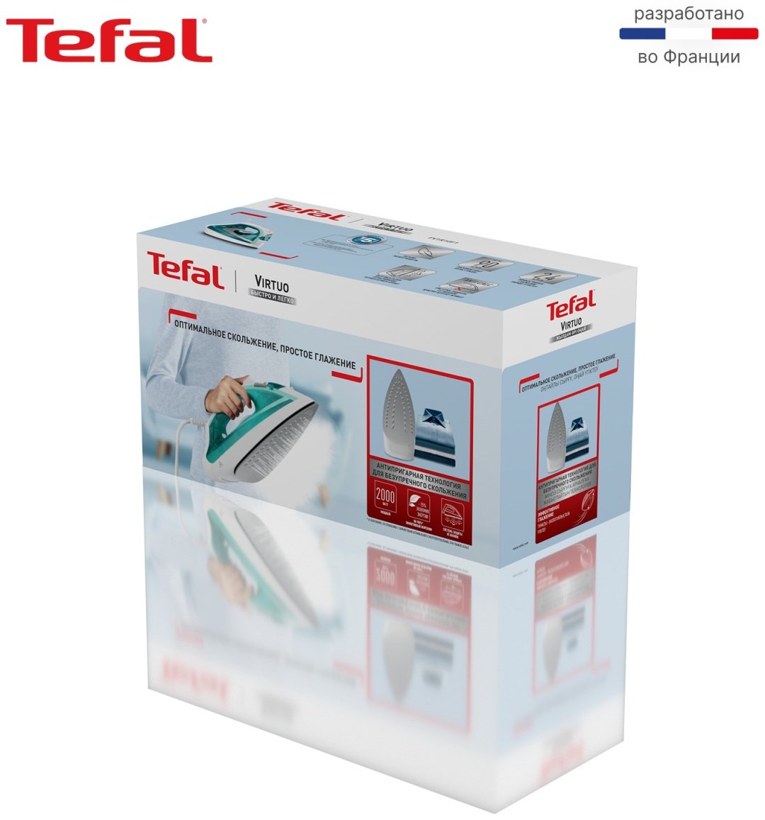 Утюг Tefal Virtuo FV1R10F1 зеленый, белый купить,23643