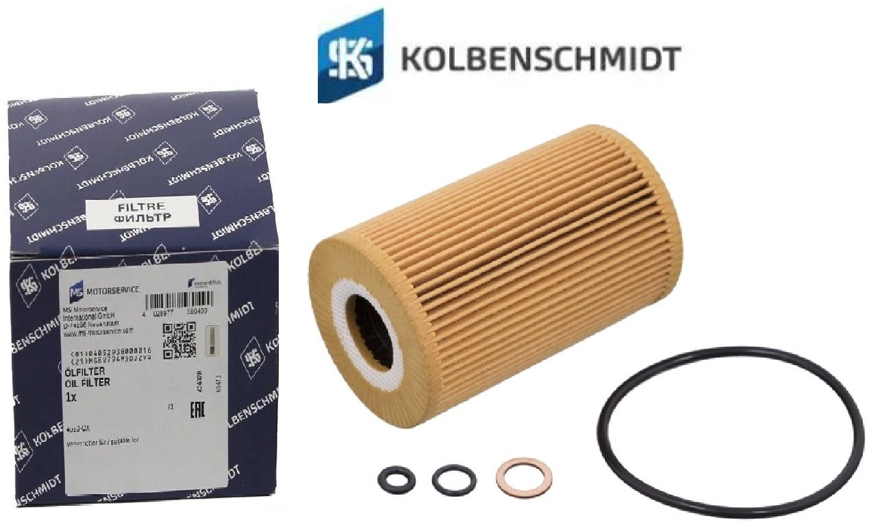KOLBENSCHMIDT масляный фильтр 50013564